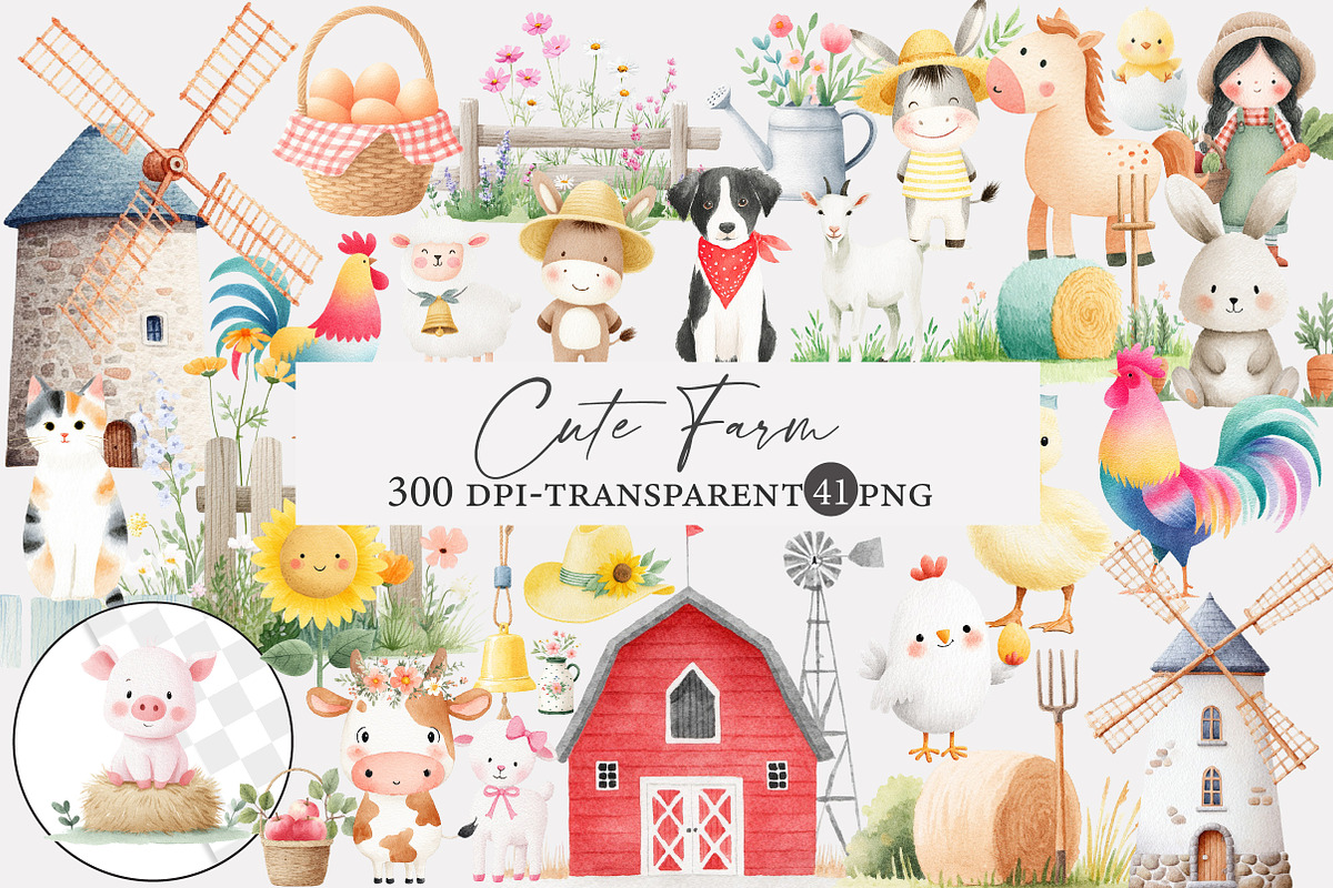 Watercolor cute farm clipart, an Illustration by Designworld (Photo 1 of 5)