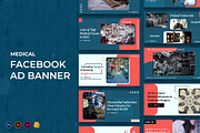 Medical Facebook Ad Banners, a Social Media Template by 3djagan (Thumbnail 1 of 11)