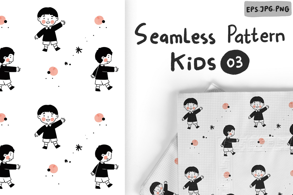 Kids seamless pattern Vol 03, a Pattern Graphic by RizkaNurfazrina (Photo 1 of 6)