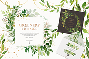 Greenery, foliage & climbing plants, an Illustration by Pamyatka Shop (Thumbnail 2 of 6)