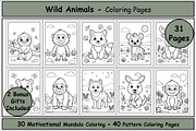 Wild Animals Coloring Pages for Kids, an Animal Illustration by Lamia Emad (Thumbnail 1 of 5)