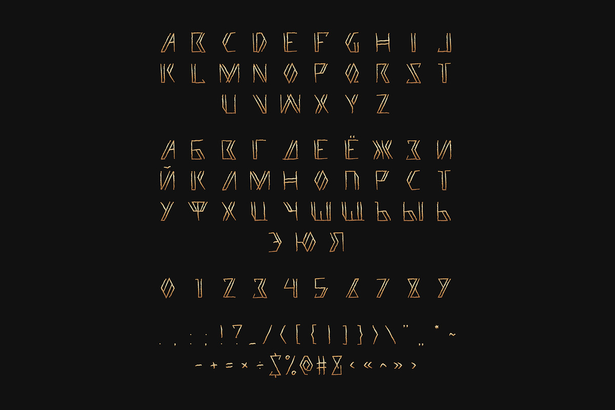 EXTERIOR - 6 fonts preview 3
