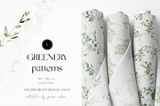 GREEN FOLIAGE - greenery & gold set, a Decorative Illustration by Grace Noboa Illustrations (Thumbnail 9 of 10)
