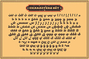 Westoon Arabic Bold Western Slab, a Script Font by Namela Studio (Thumbnail 4 of 10)