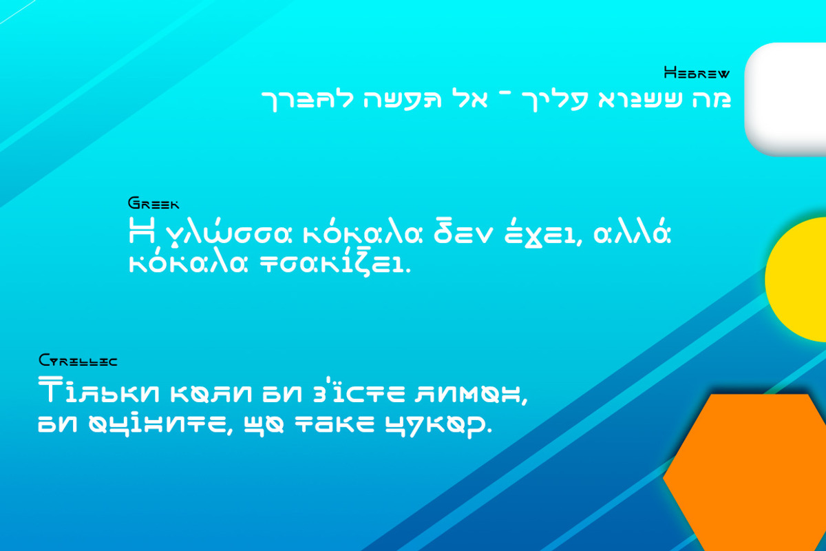 Cyberon, a Font by Essqué Productions (Photo 3 of 5)