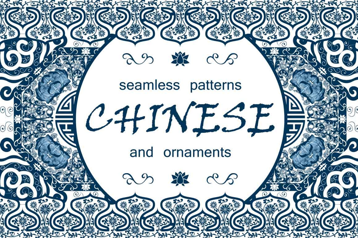 Chinese patterns Vol.1, a Pattern Graphic by Flying tambourine