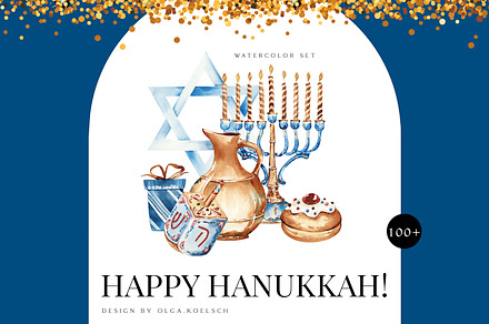 Happy Hanukkah Watercolor