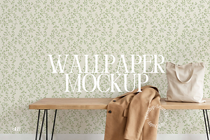 Wallpaper Mockup In Hallway PSD