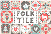 Folk Tile - Graphic Collection, a Decorative Illustration by Struvictory.art (Thumbnail 1 of 9)