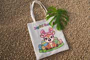 Funny Easter Egg Hunt PNG Clipart., an Animal Illustration by KennedyStudio (Thumbnail 4 of 5)