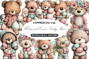 Whimsical Easter Teddy Bear Clipart, an Illustration by Black Bird Studio (Thumbnail 1 of 5)