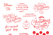 Merry Christmas Stuff 2020 edition, an Illustration by Davihero (Thumbnail 14 of 15)