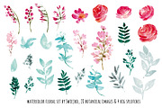 Watercolor flowers, corners, an Illustration by swiejko (Thumbnail 2 of 3)