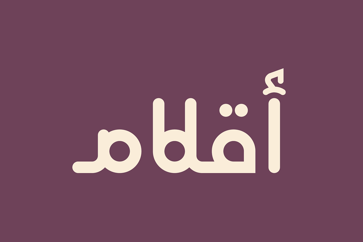 Aqlaam - Arabic Typeface, a Sans Serif Font by Mostafa El Abasiry (Photo 1 of 11)