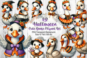 Watercolor Halloween Goose Clipart, an Animal Illustration by V Design Creator