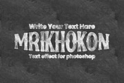 Chalk Creator Photoshop Action, an Action Add-On by MRI STUDIO (Thumbnail 27 of 36)