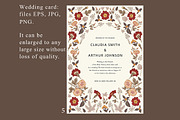 4 Seamless Flowers Primrose Petunia, a Pattern Graphic by Vintage (Thumbnail 4 of 15)