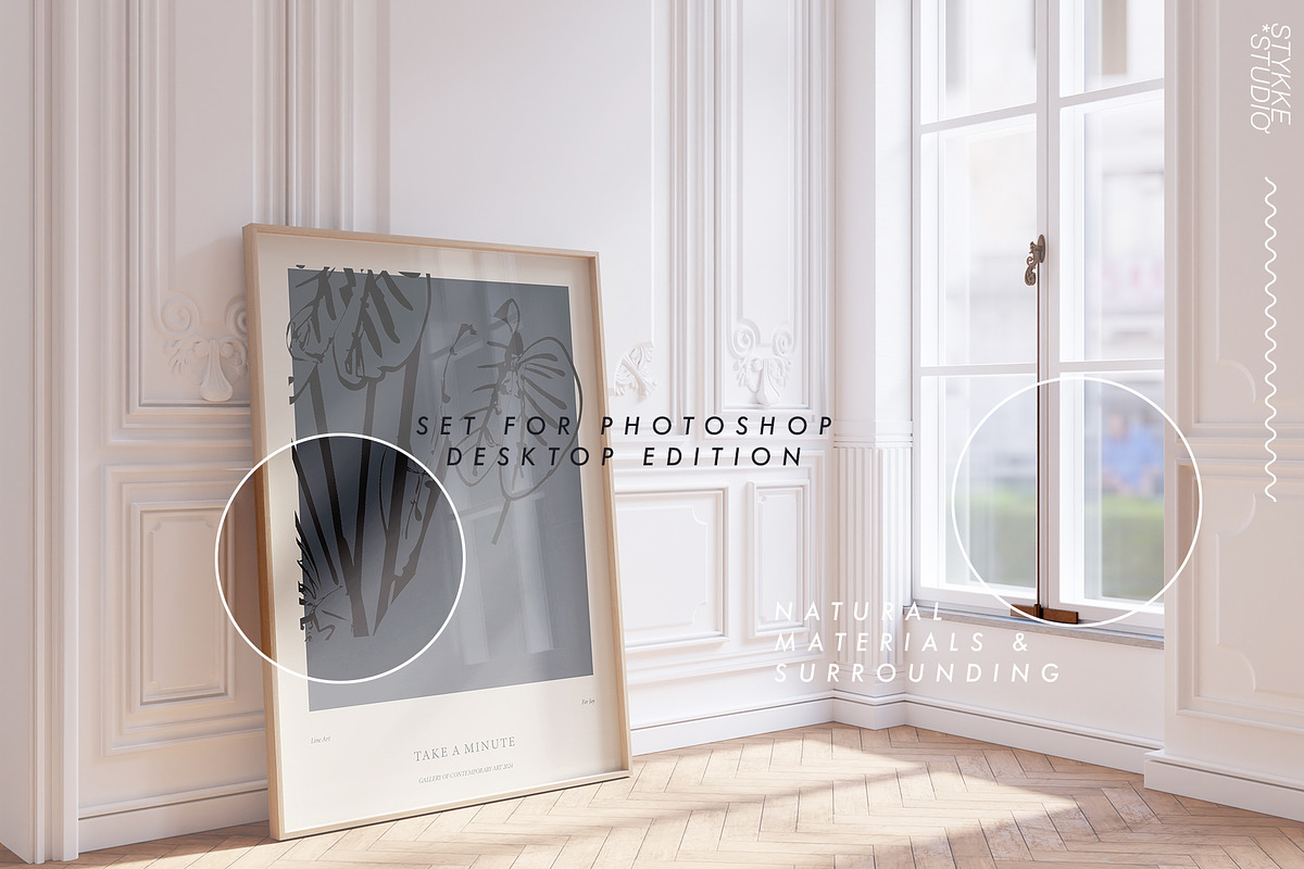 JOUR D'ÉTE | Vertical Frame Mockup, a Household Mockup by Stykke Studio (Photo 3 of 7)