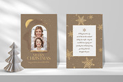 Christmas Photo Cards - PS, a Card Template by Imagination Area (Thumbnail 2 of 20)