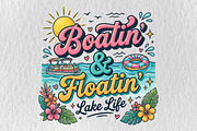 Summer Lake Sublimation Design, a Seasonal Illustration by DreamPrint404 (Thumbnail 1 of 6)