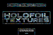 Holographic Foil Textures, a Texture Graphic by dbdslondon (Thumbnail 1 of 3)
