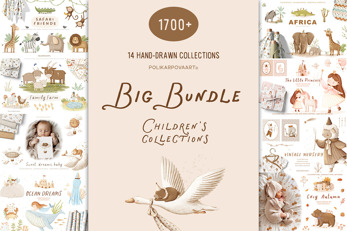 Big bundle of children's collections, an Animal Illustration by polikarpovaart (Photo 1 of 15)