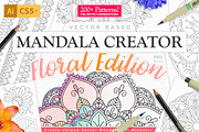 Mandala Creator - Floral Edition, a Plug-in Add-On by Drifter Studio (Thumbnail 2 of 5)