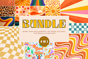 Retro Bundle 4 in 1, a Texture Graphic by NassyArt (Thumbnail 1 of 24)