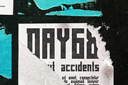 VanDoesburg - The Constructivist 3, a Blackletter Font by bbymedia.store (Thumbnail 3 of 4)