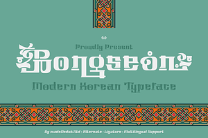 Bongseon - Modern Korean Font