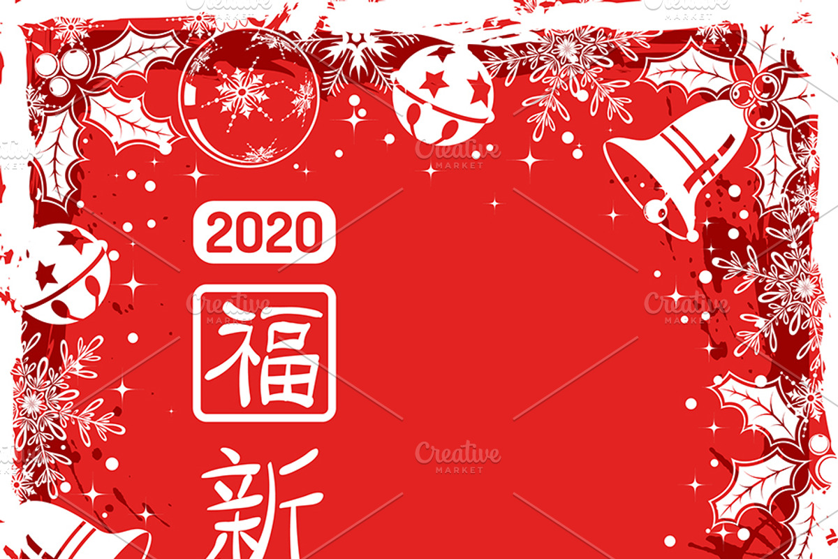 Christmas and Chinese New Year, a Decorative Illustration by TAlex (Photo 6 of 6)