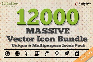 12000 Massive Vector Icons Bundle #1