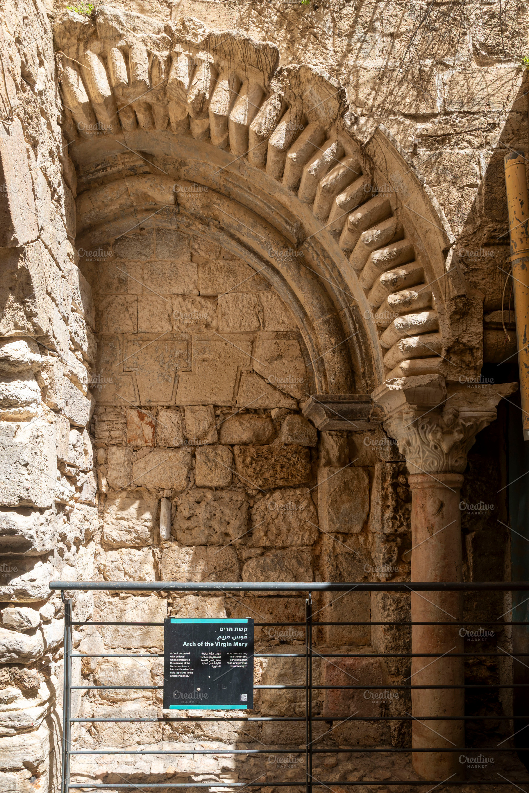 Jerusalem, Israel, April 4, 2026, an, an Architecture Photo by Imaginarium