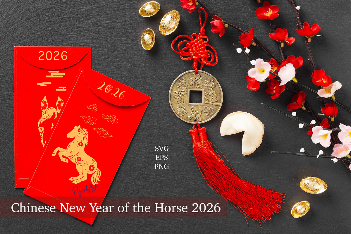 Chinese New Year 2026 of the Horse, a Graphic by DysenkaArt (Photo 7 of 7)