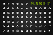 Pleasantly Plump Icons, an Icon by Denise Chandler (Thumbnail 3 of 3)