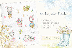 Watercolor Easter