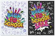 Back To School Bundle, a Decorative Illustration by VectorStory (Thumbnail 3 of 3)