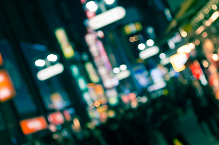 Blur of City bokeh at night 