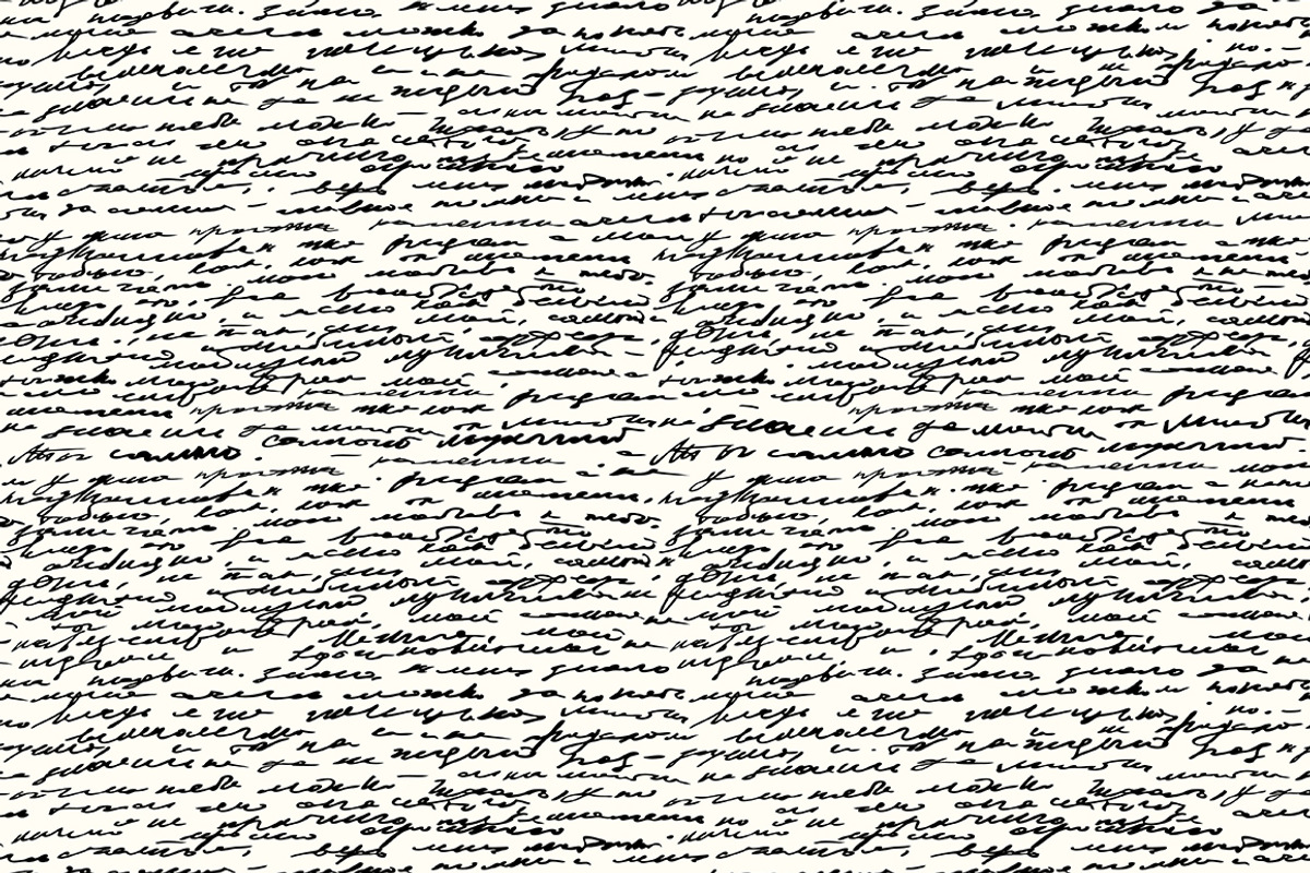 Handwriting, a Pattern Graphic by katyau (Photo 11 of 11)