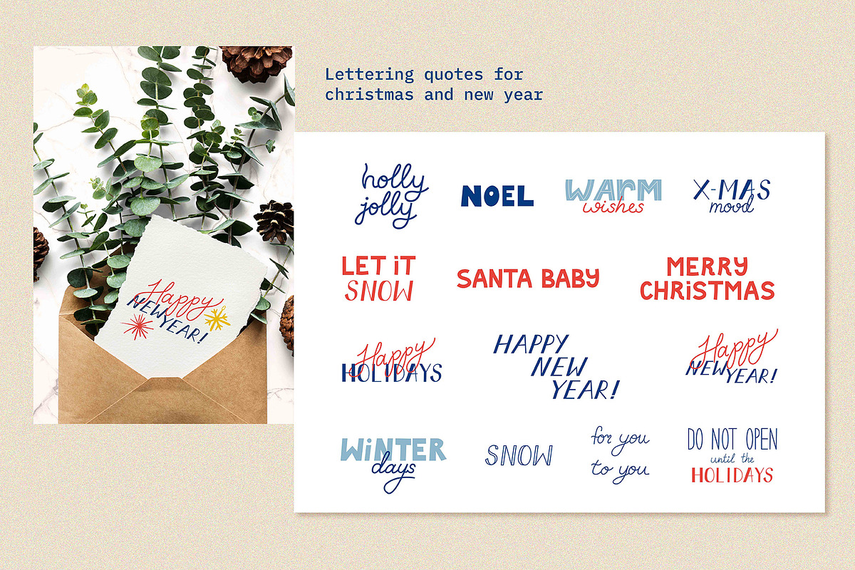 Retro Christmas and New Year, a Texture Illustration by Felizabeth Design (Photo 7 of 13)