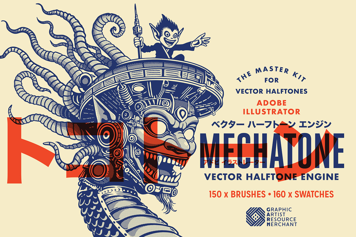 Mechatone Halftone Vector Engine, a Brush Add-On by G.A.R.M. Company (Photo 1 of 7)