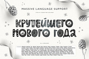 Nordic Christmas - scandinavian font, a Font by Favete Art (Thumbnail 5 of 12)