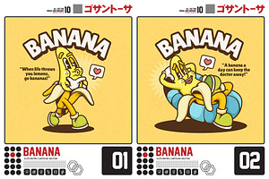 Banana Cute Retro Cartoon