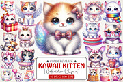 Kawaii Kitten Sublimation Clipart, an Illustration by RobertsArt (Thumbnail 1 of 7)
