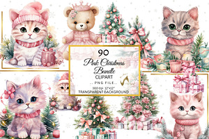 Watercolor Baby Pink Christmas PNG