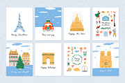 Christmas In Paris, an Illustration by Redchocolate (Thumbnail 4 of 7)