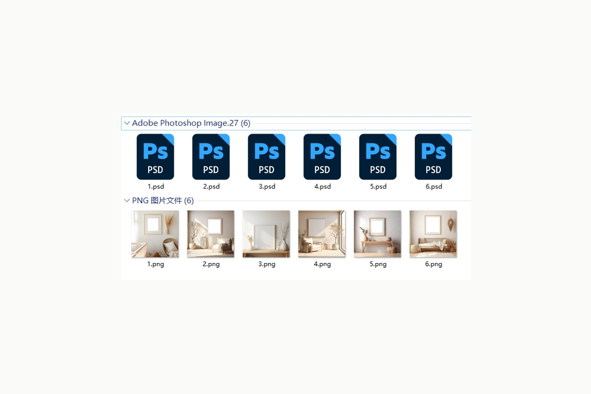 Earth Tone Minimalist Frame Mockup 3, a Household Mockup by ARTOZEN DIGITAL (Photo 10 of 10)