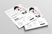 Invitation Flyer / Poster, a Flyer Template by BOXKAYU (Thumbnail 2 of 7)
