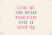 Volga - Handwritten Typeface, a Script Font by alpercakici (Thumbnail 6 of 15)