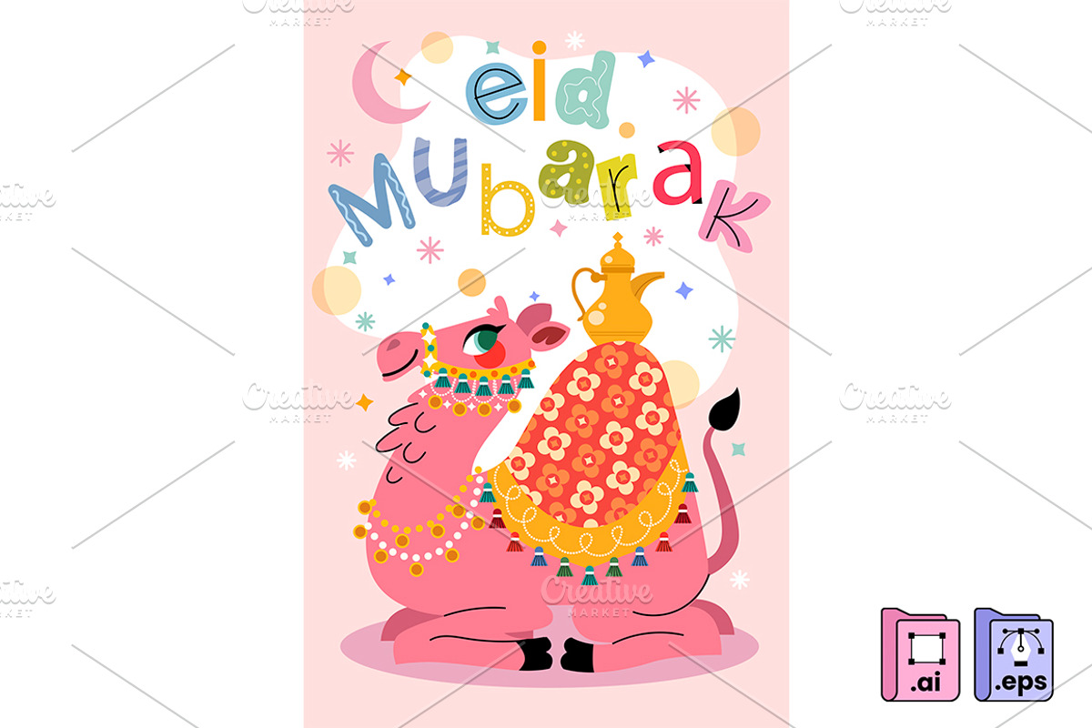 Eid Mubarak Camel Illustration, a Seasonal Illustration by MISS CHATZ (Photo 2 of 3)